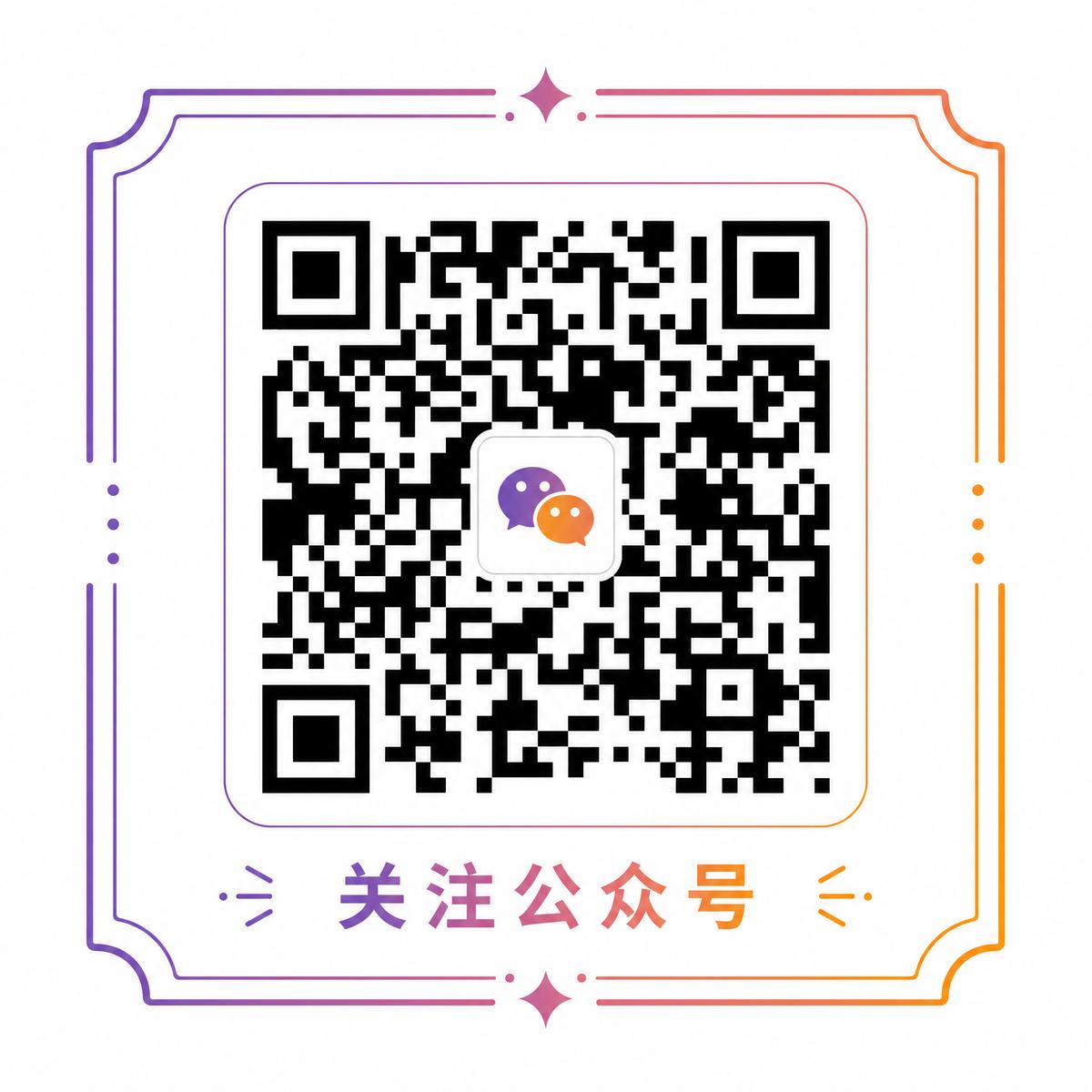 探花熟女公众号二维码